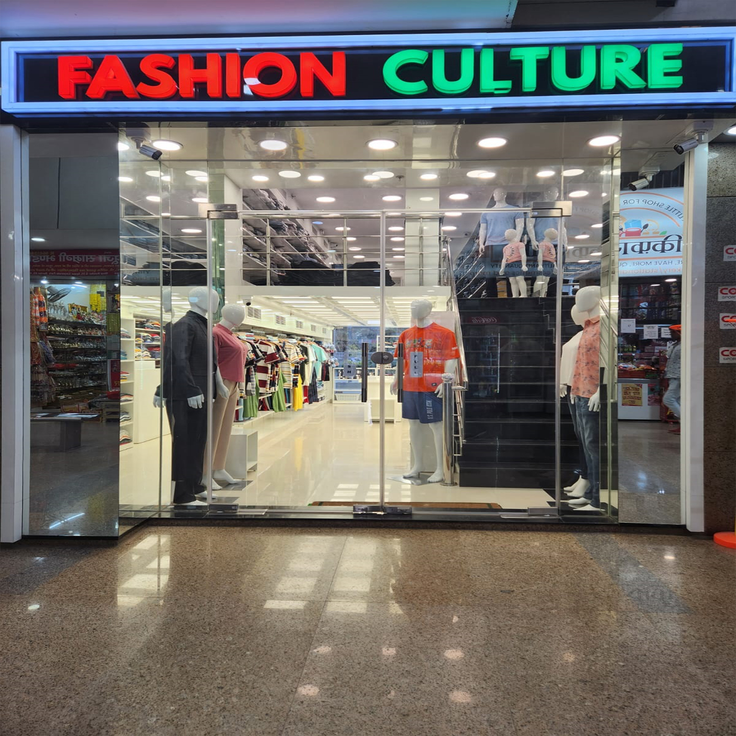 Fashion Culture